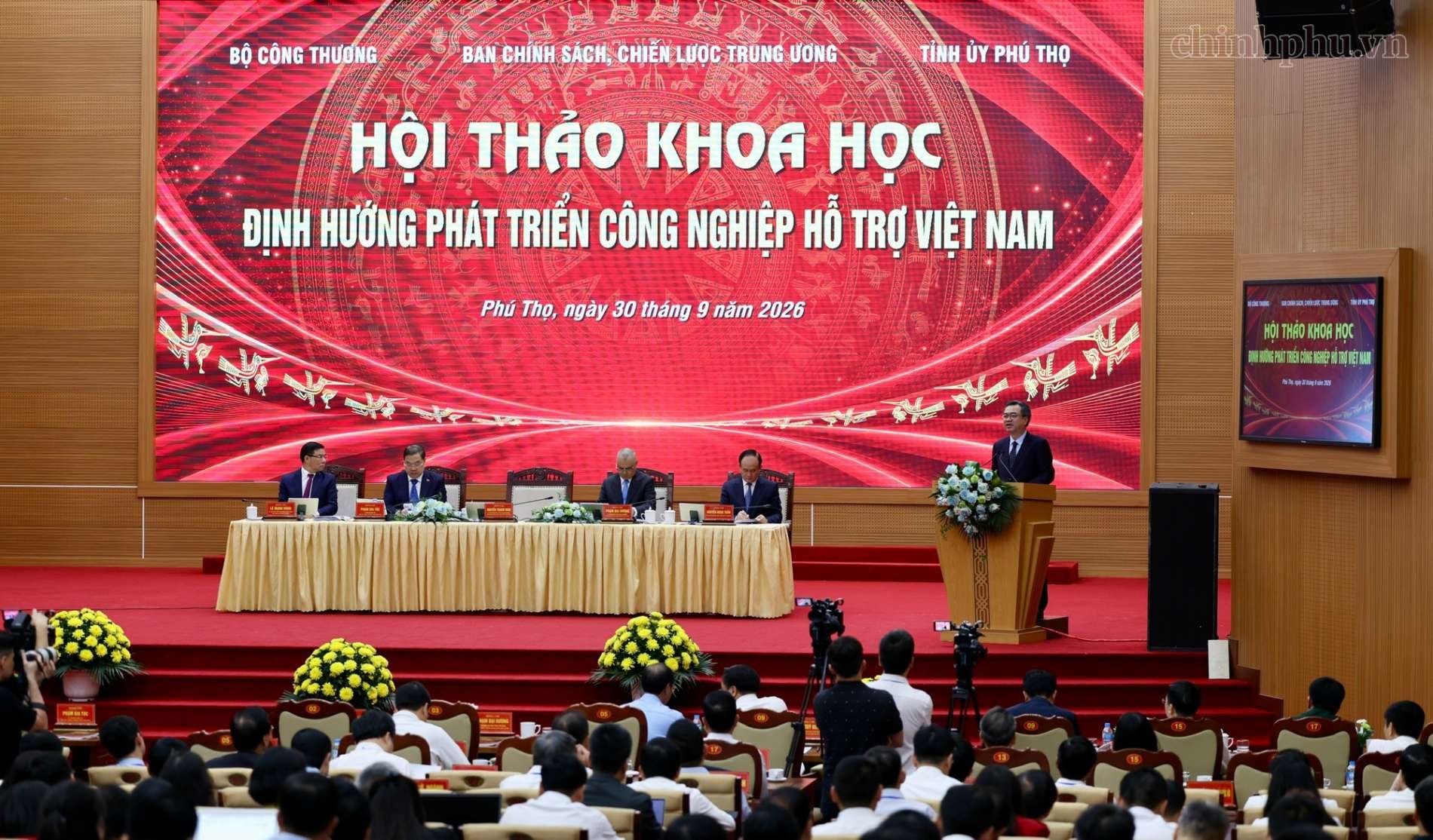 30-1790746806-tim-giai-phap-dot-pha-phat-trien-cong-nghiep-ho-tro-viet-nam