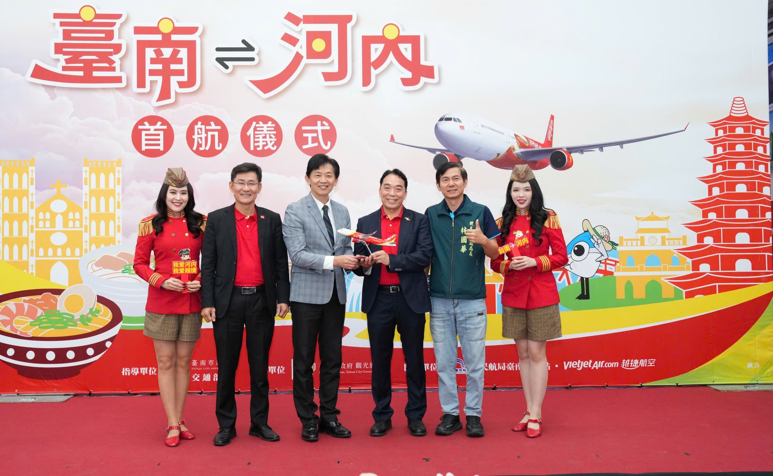 26-1792988700-vietjet-khai-truong-duong-bay-thang-ha-noi-dai-nam-dai-loan-trung-quoc-tiep-tuc-mo-rong-mang-bay-quoc-te