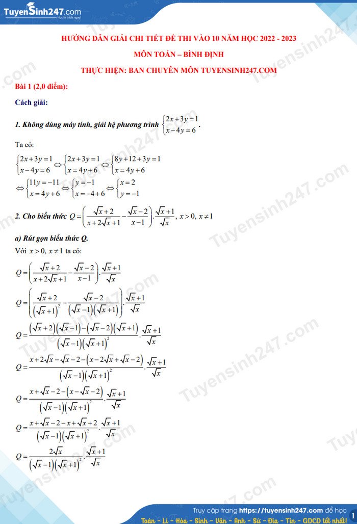 dap-an-de-thi-vao-lop-10-toan-binh-dinh-2022-1