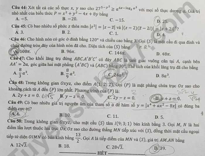 de-thi-tot-nghiep-2022-mon-toan-ma-105-5-result