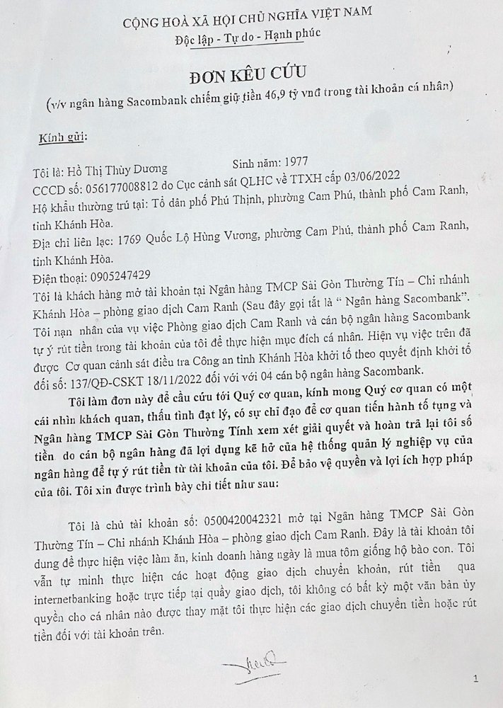 Đơn kêu cứu của bà Hồ Thị Thùy Dương.