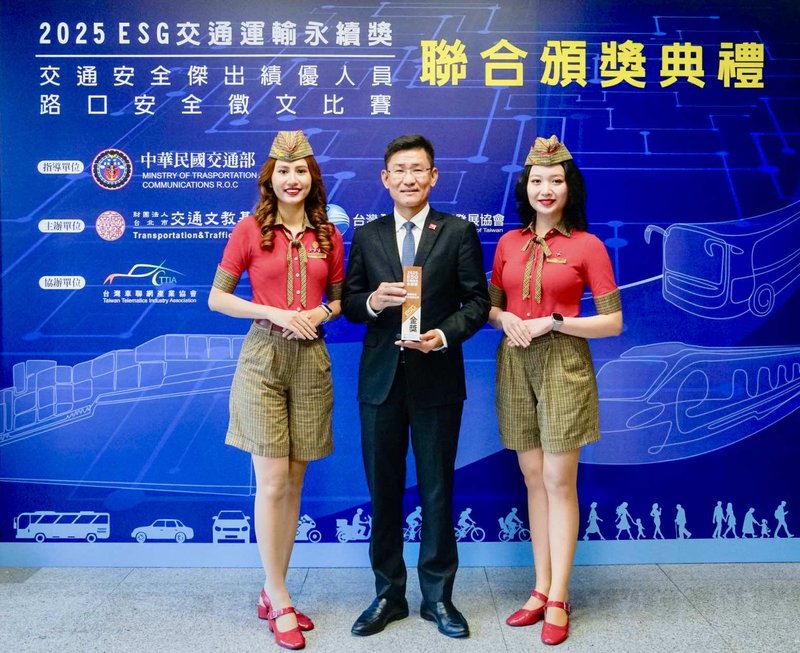 Vietjet là doanh nghiệp nước ngoài duy nhất được vinh danh tại sự kiện