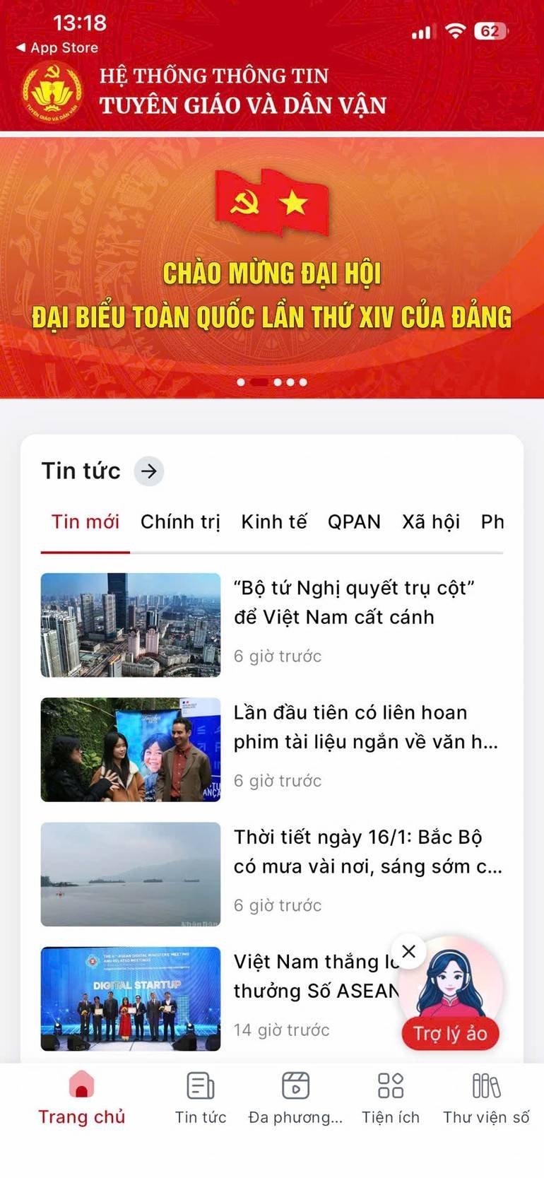  Giao diện trang chủ và trang tính năng Tin tức của Ứng dụng Tuyên giáo và Dân vận. Ảnh chụp màn hình.