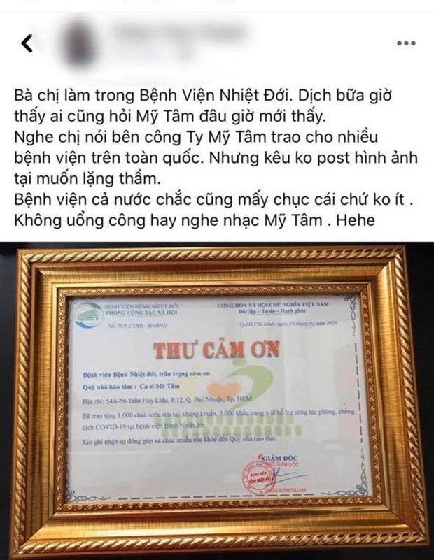 Mỹ Tâm đã trao tặng khẩu trang và nước rửa tay đến nhiều bệnh viện nhưng không muốn công khai thông tin trước khán giả.
