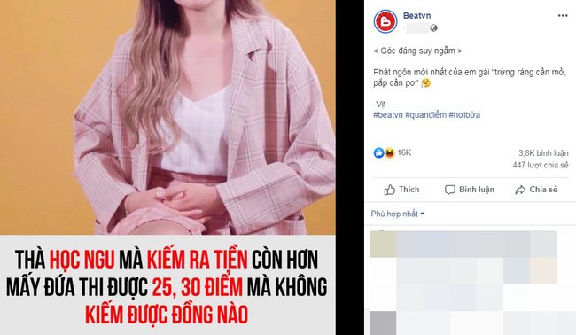 Phát ngôn của hot girl Trần Thanh Tâm được chế lại.