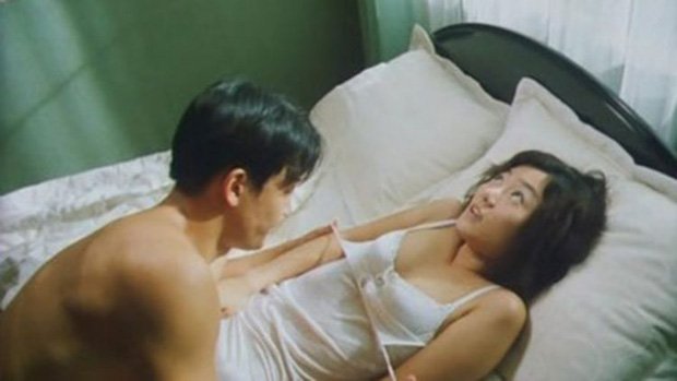 Empty