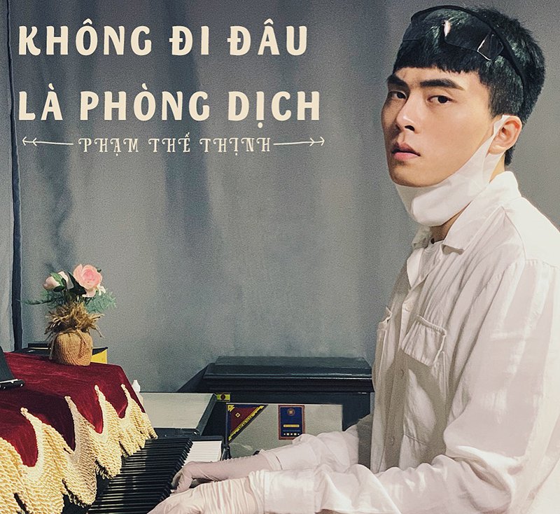 Ảnh dọc