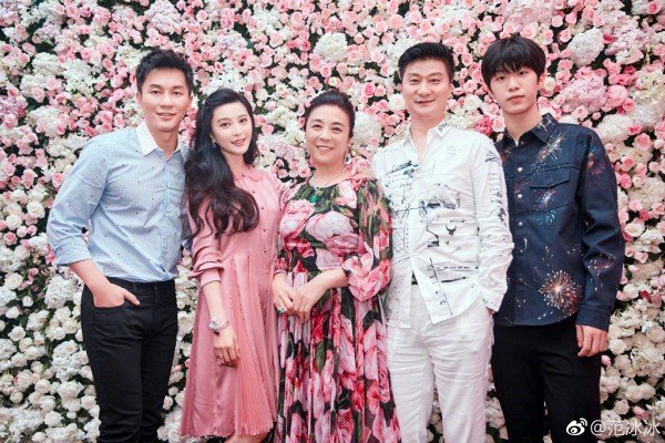 Lý Thần là người duy nhất Phạm Gia công khai và thừa nhận chuyện yêu đương. Cậu em trai Phạm Thừa Thừa là nhân vật gây nhiều tranh cãi.