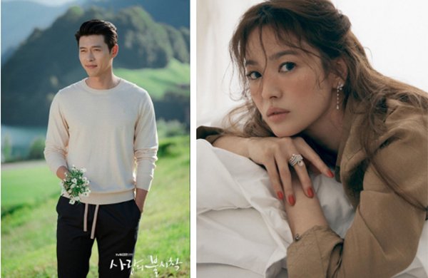 Xôn xao tin đồn Song Hye Kyo tái hợp với tình cũ Hyun Bin.