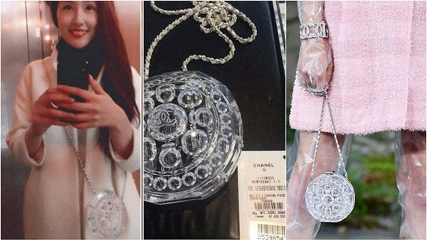 Chiếc túi trong suốt giá vài trăm triệu đồng của Mai Phương Thúy