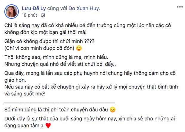 Lưu Đê Ly lên tiếng giải thích mọi chuyện.