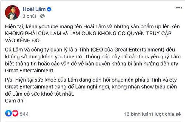 Dòng trạng thái được đăng tải trên fanpage có tên Hoài Lâm.