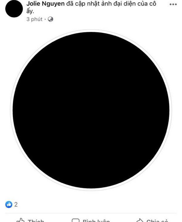 Empty