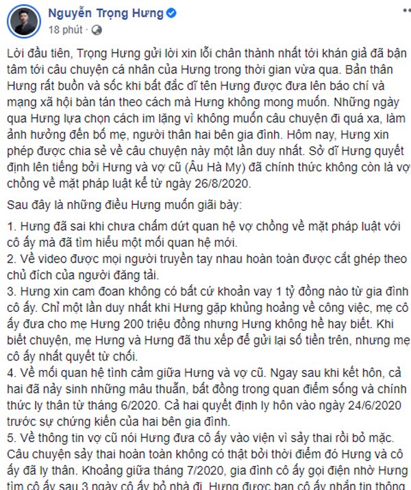 Nguyễn Trọng Hưng có đoạn chia sẻ dài về sự việc vừa qua