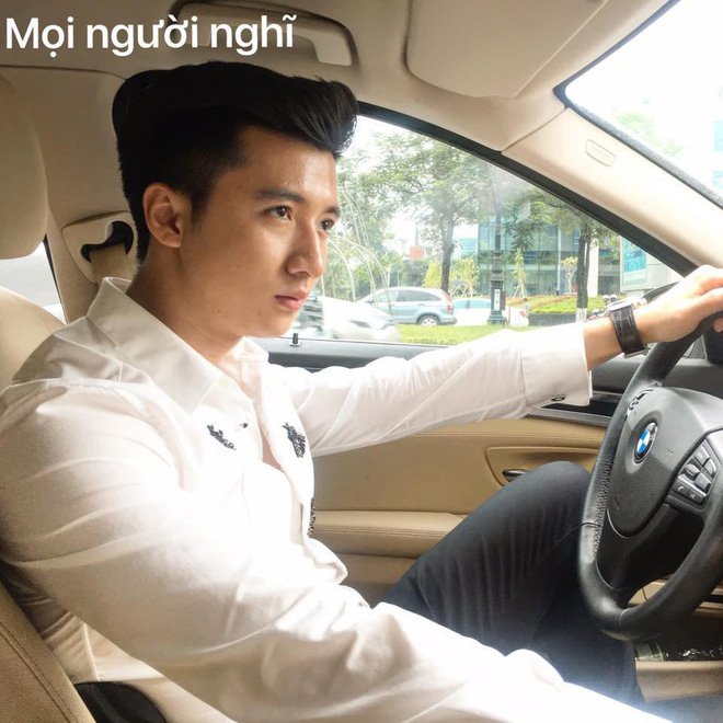 Trọng Hưng cũng thường xuyên khoe xế xịn