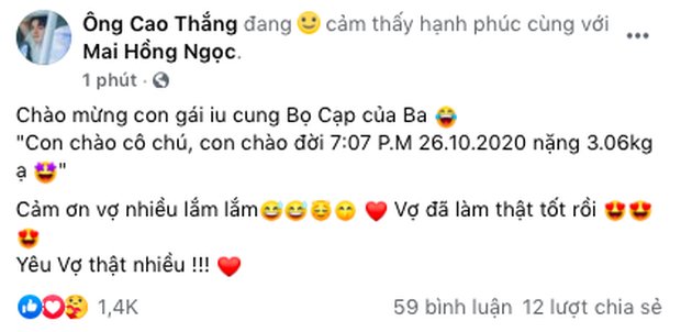 anh-chup-man-hinh-2020-10-26-luc-201331-1603718423734706321104