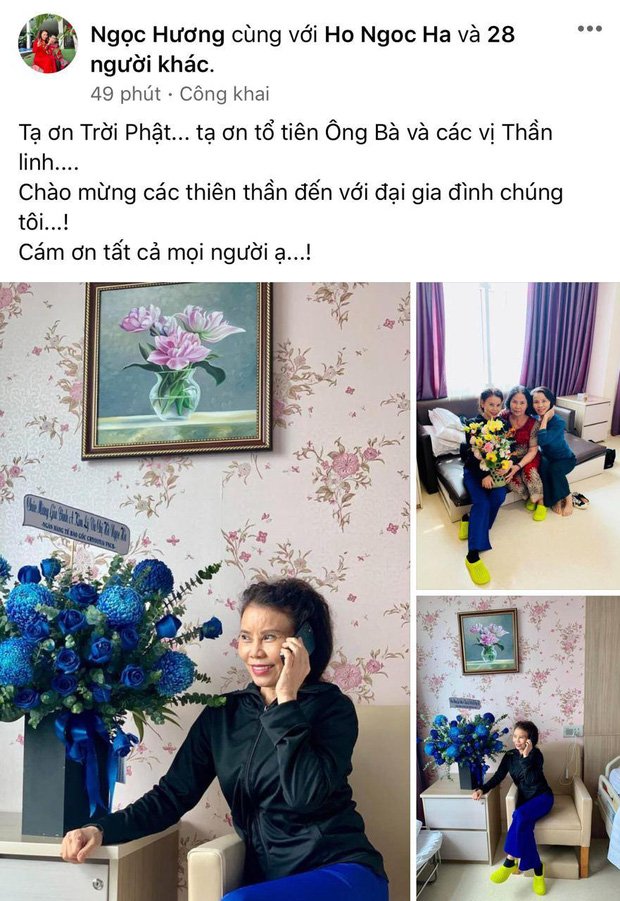 Cô Ngọc Hương - mẹ ruột của Hồ Ngọc Hà cũng chia sẻ về niềm vui này.
