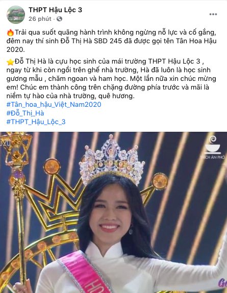 Mái trường cấp 3 đăng tải thông tin về Đỗ Thị Hà