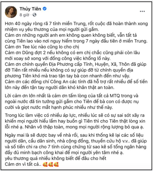 tien3