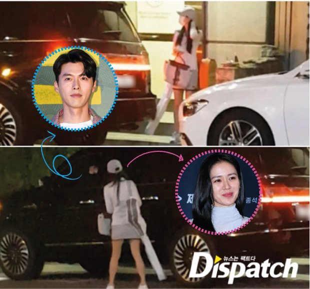 Những hình ảnh được chụp lại từ Hyun Bin và Son Ye Jin