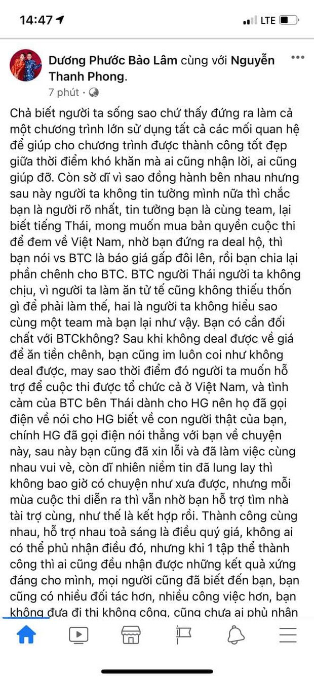 Câu trả lời của quản lý mới Hương Giang
