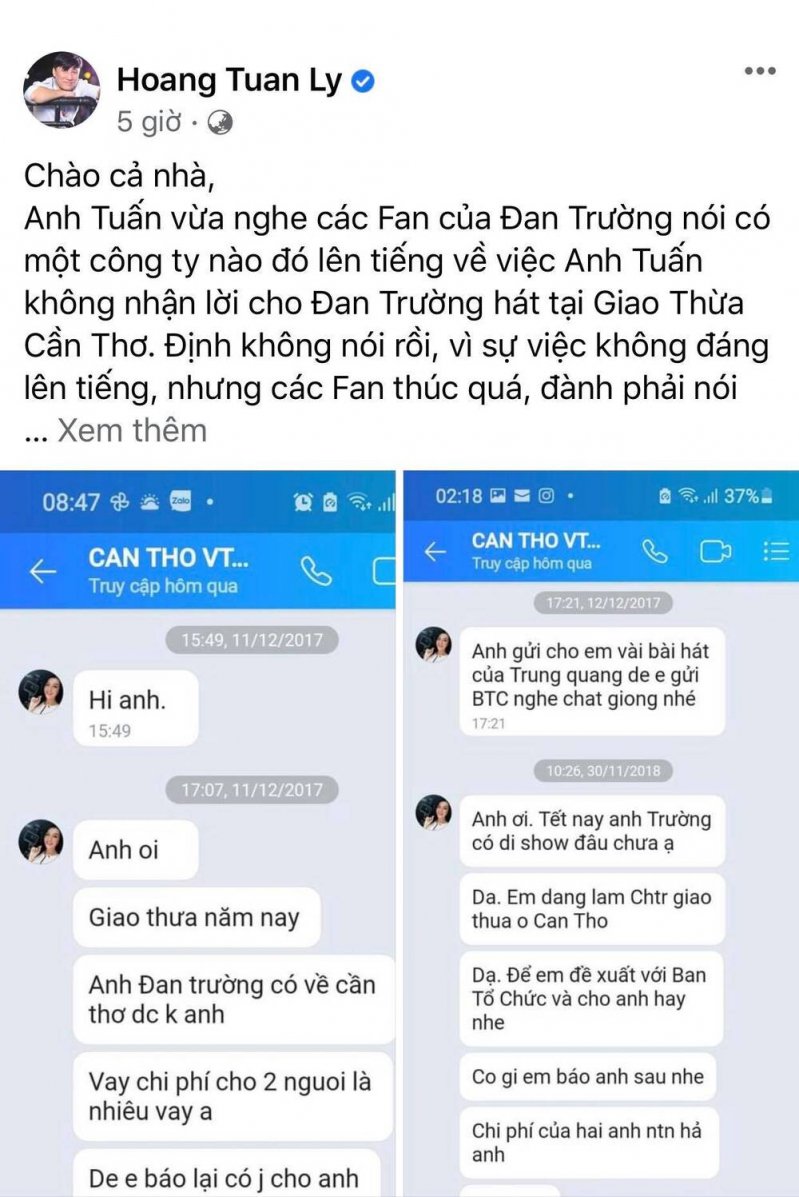 Tâm thư của quản lý Đan Trường