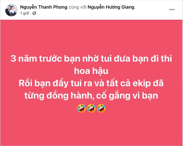 Quản lý cũ tố Hương Giang vô ơn