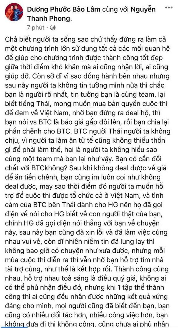 Quản lý mới của Hương Giang lên tiếng đáp trả