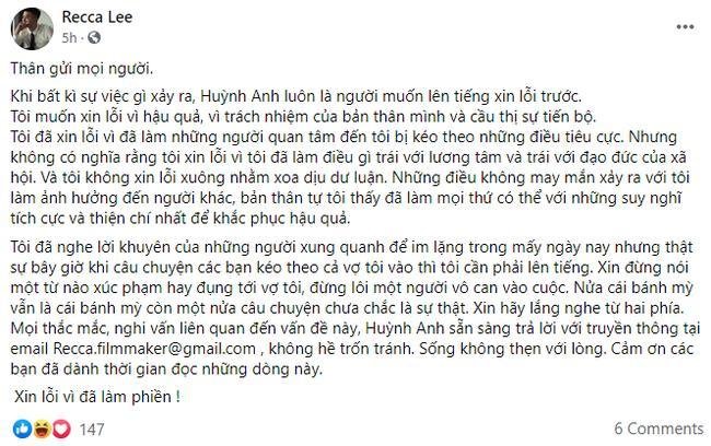 Huỳnh Anh đăng tải tâm thư trên trang cá nhân