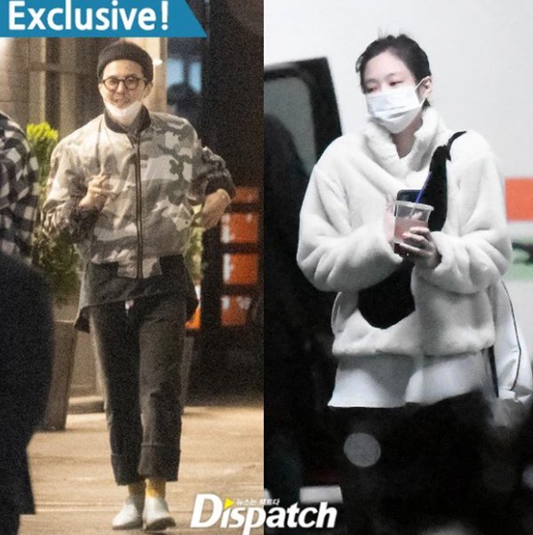 G-Dragon và Jennie bị chụp lại khoảnh khắc hẹn hò