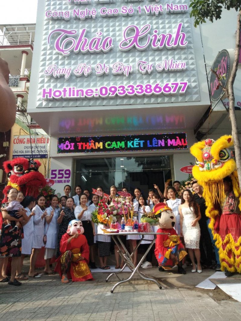 Hiện tại, TMV Thảo Xinh đã có 9 chi nhánh, mới đây nhất là chi nhánh tại Thái Nguyên sẽ khai trương vào 4/3