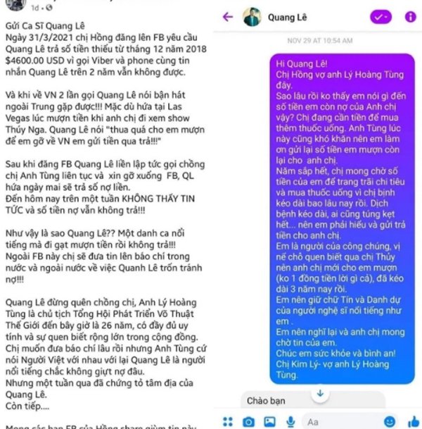 Người tố Quang Lê quỵt nợ
