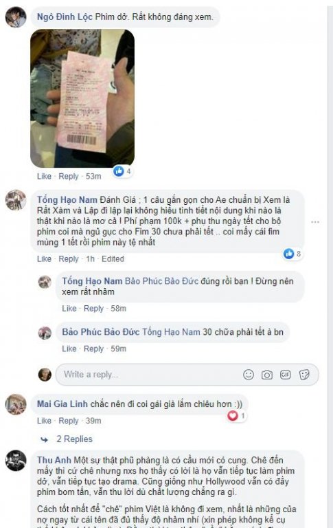 Empty