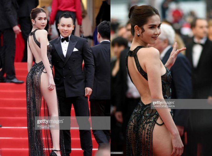 Empty