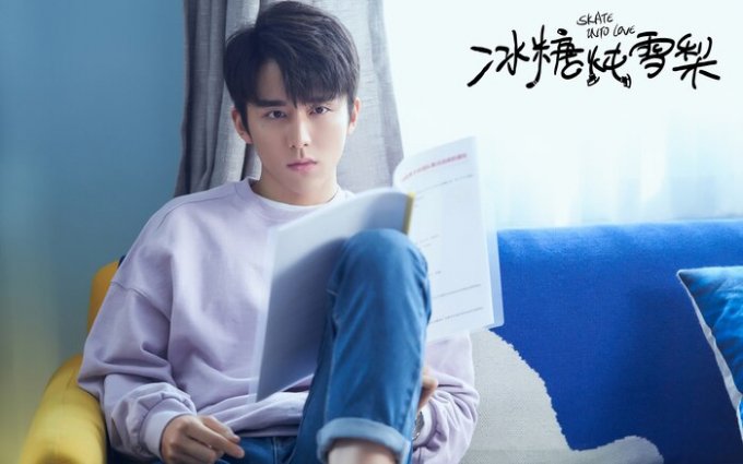 Trương Tân Thành là ngôi sao nổi tiếng bậc nhất làng giải trí Hoa ngữ.