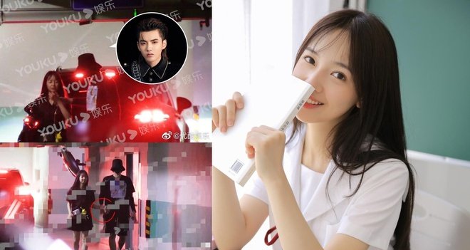 Tần Ngưu Chính Uy từng hẹn hò với Ngô Diệc Phàm.