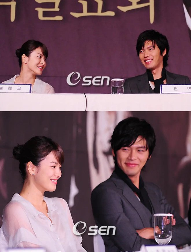 songhyekyohyunbintaihop8_gmai