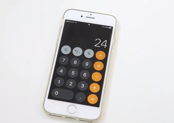 loi-ios-11-1-1508951735314