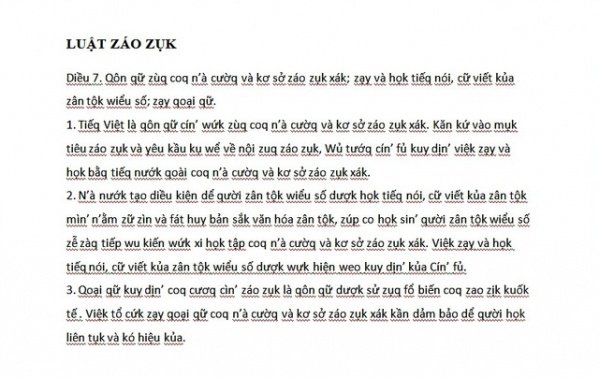 luat-giao-duc-bb-baaabXuipo