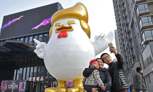 Trung Quốc mô phỏng ngoại hình Trump trên con giáp 2018