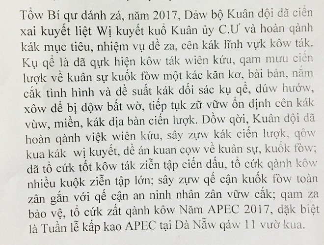 PGS Bùi Hiền công bố phần 2 cải tiến 'Tiếq Việt' sau 40 năm nghiên cứu