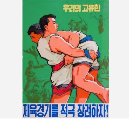 anh-loat-tranh-co-dong-day-thu-vi-cua-trieu-tien