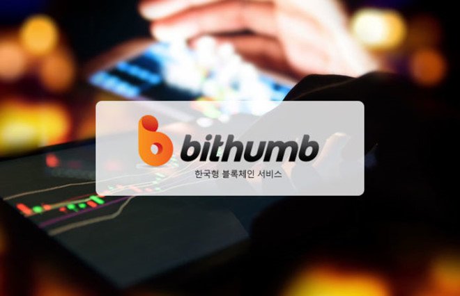 Tại sao chính phủ Hàn Quốc muốn cấm Bitcoin?