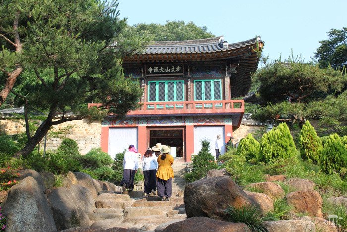 Vẻ đẹp của quê hương HLV Park Hang Seo