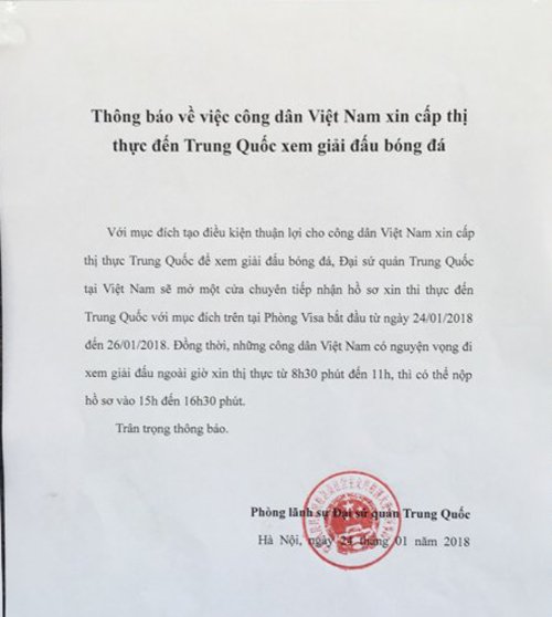 Đại sứ quán Trung Quốc mở cửa cấp visa riêng cho fan Việt cổ vũ đội U23