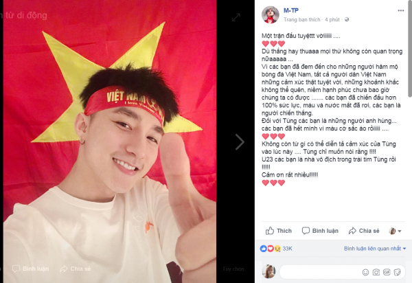 son-tung-m-tp-va-dan-nghe-si-viet-se-cat-vang-giong-hat-tai-le-vinh-danh-u23-viet-nam