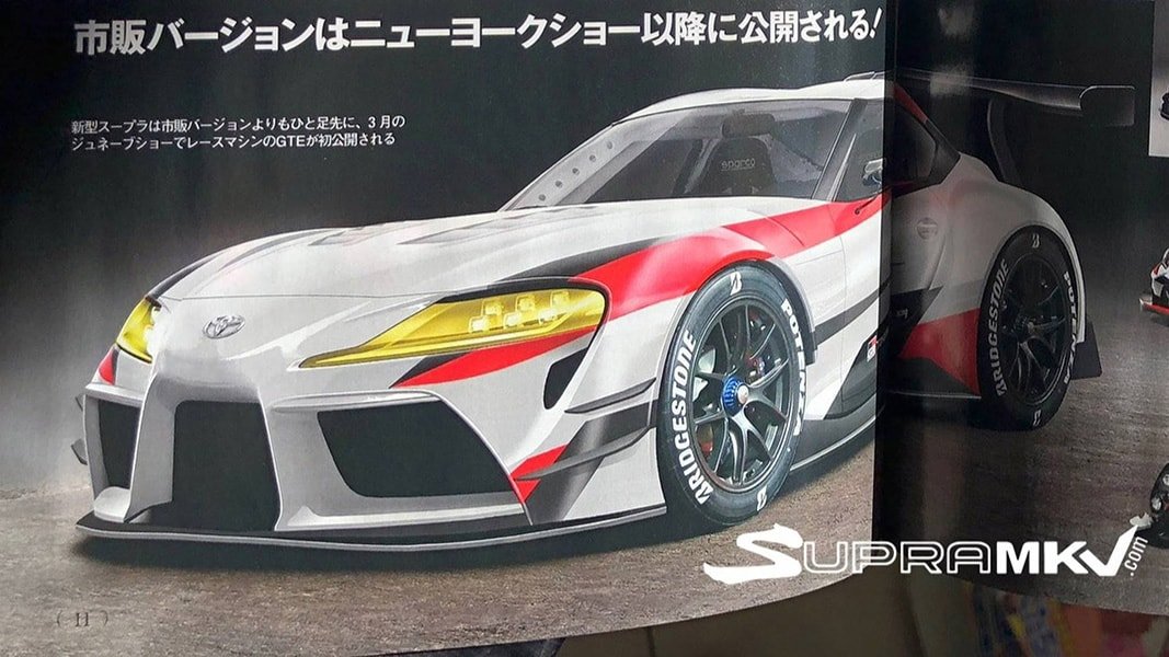 toyota-supra-2019-ro-ri-tren-mot-tap-chi-tai-nhat-ban