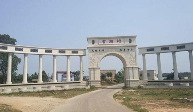 Đại gia bỏ gần 800 tỷ đồng xây 258 căn biệt thự hạng sang cho cả làng ở