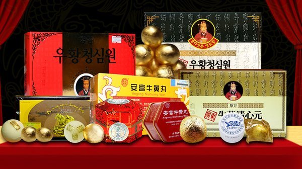 an-cung-nguu-hoang-hoan-la-gi-va-an-cung-nguu-hoang-hoan-la-doc-duoc-hay-than-duoc