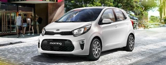 gia-xe-oto-hom-nay-74-kia-tiep-tuc-ap-dung-giam-gia-nhe